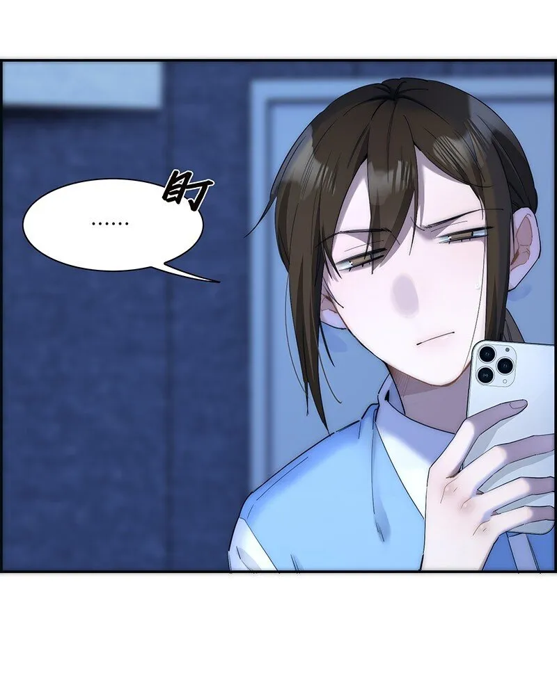 017 美神降临46