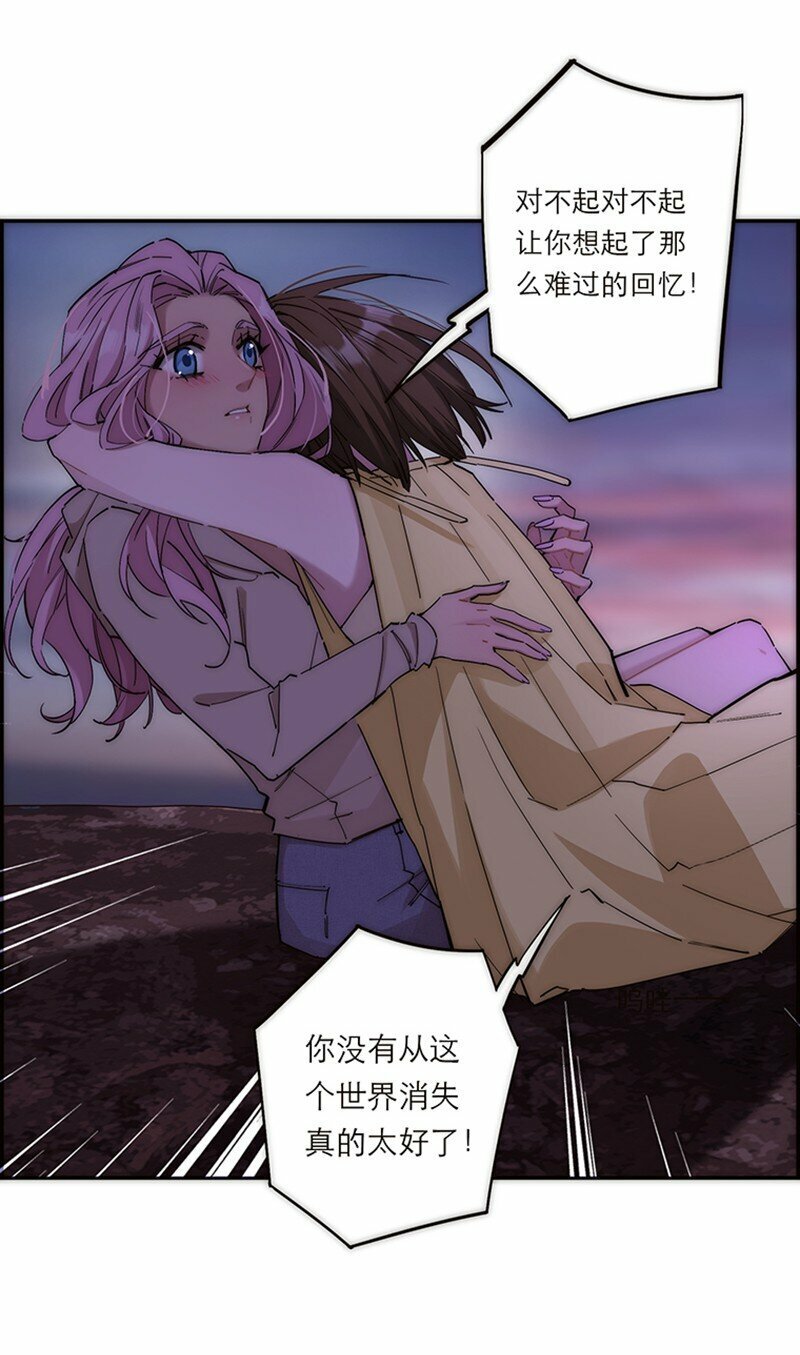 007 真正的美人鱼33
