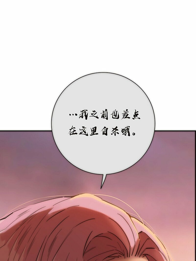 005 真相的肉22