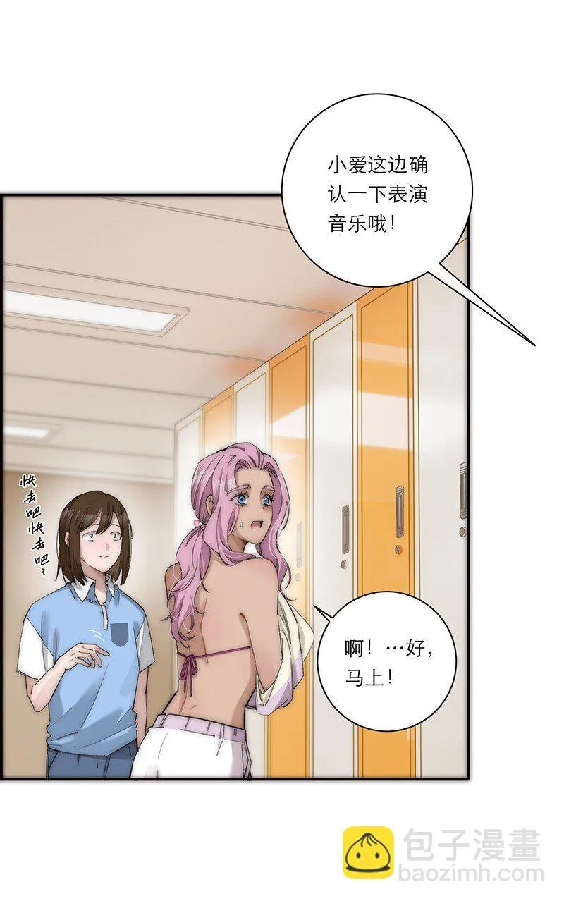 016 你手里拿的啥？37