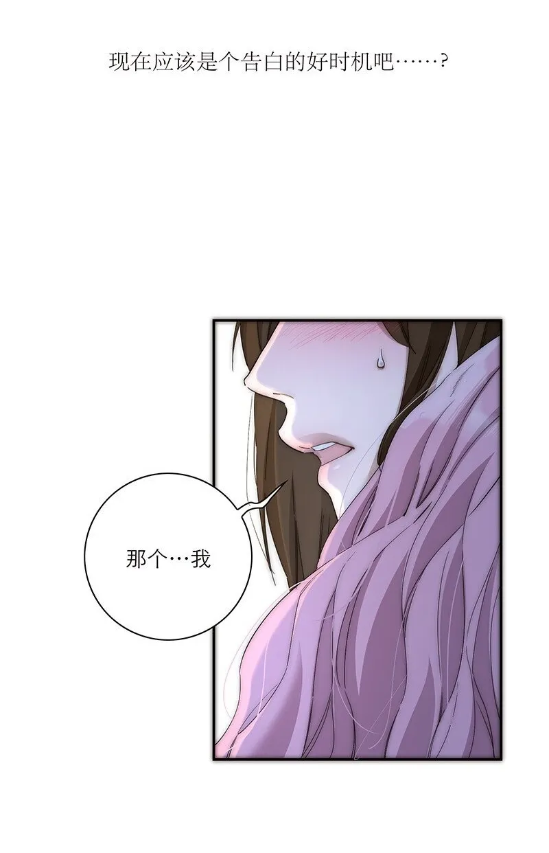017 美神降临24