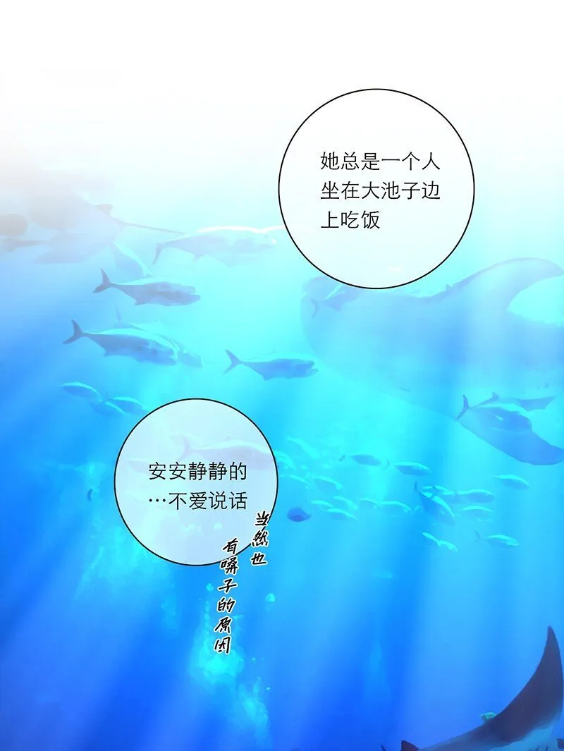 014 她的朋友19