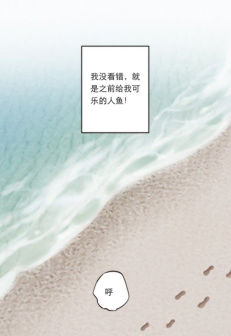 002 快快快停下…不行了！1