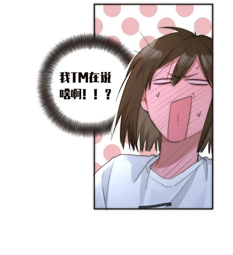 017 美神降临6