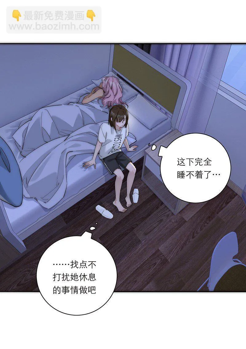 016 你手里拿的啥？22