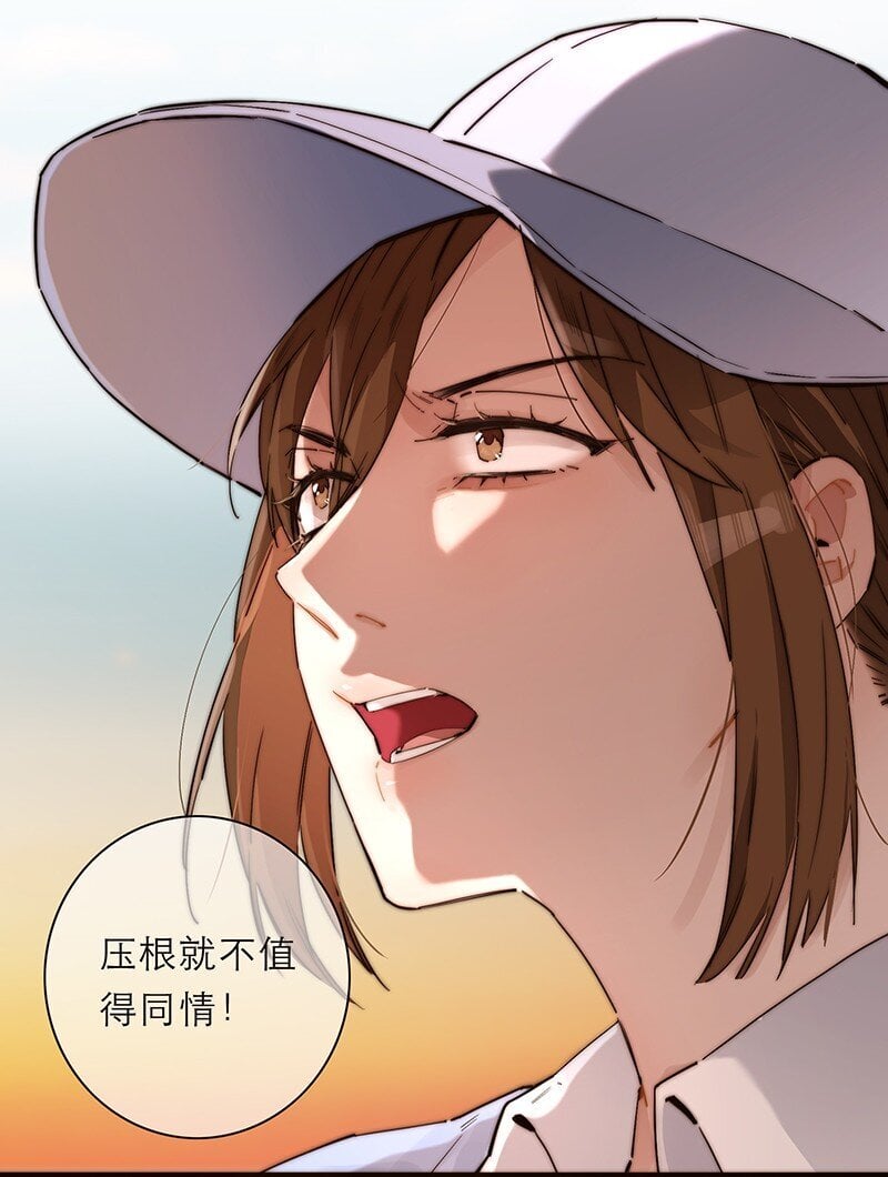 010 悠闲的生活？34
