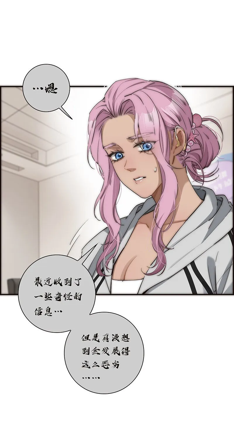 015 脏东西14