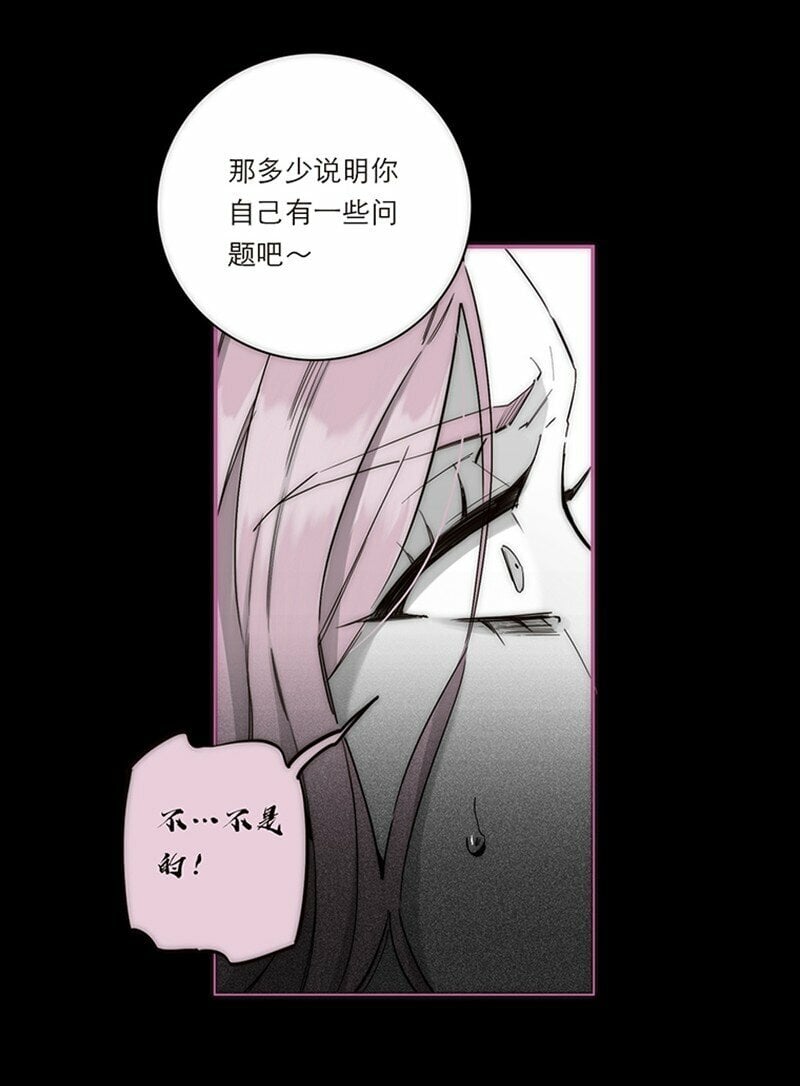 007 真正的美人鱼3