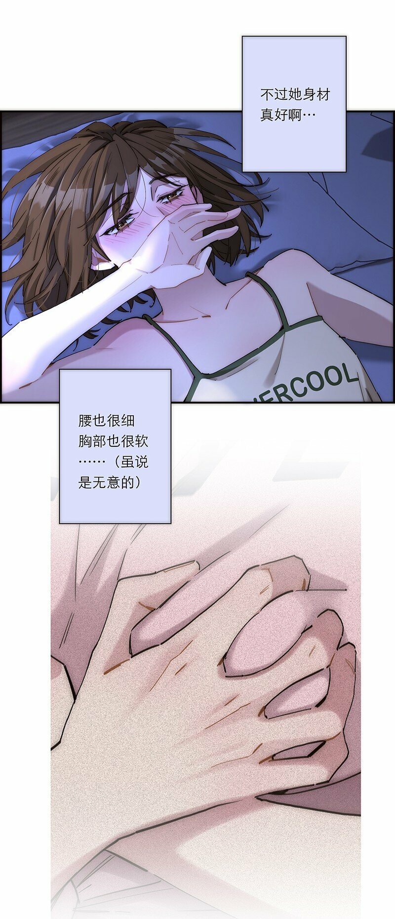 003 啊？24