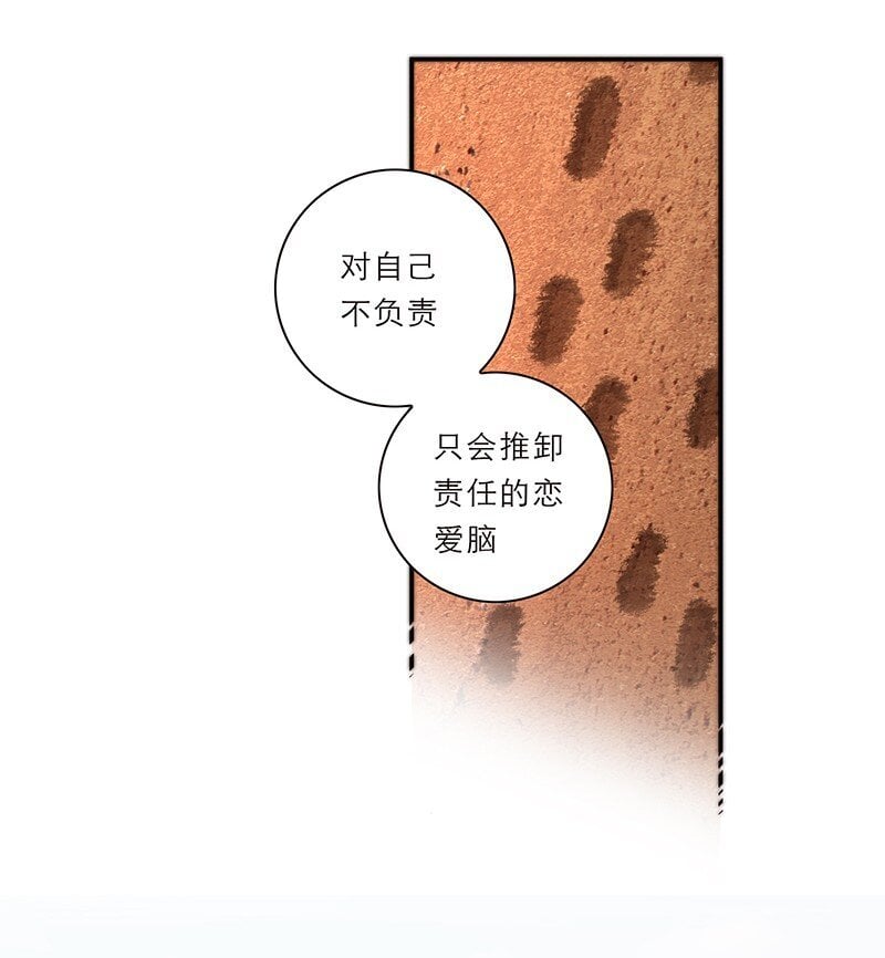 010 悠闲的生活？33