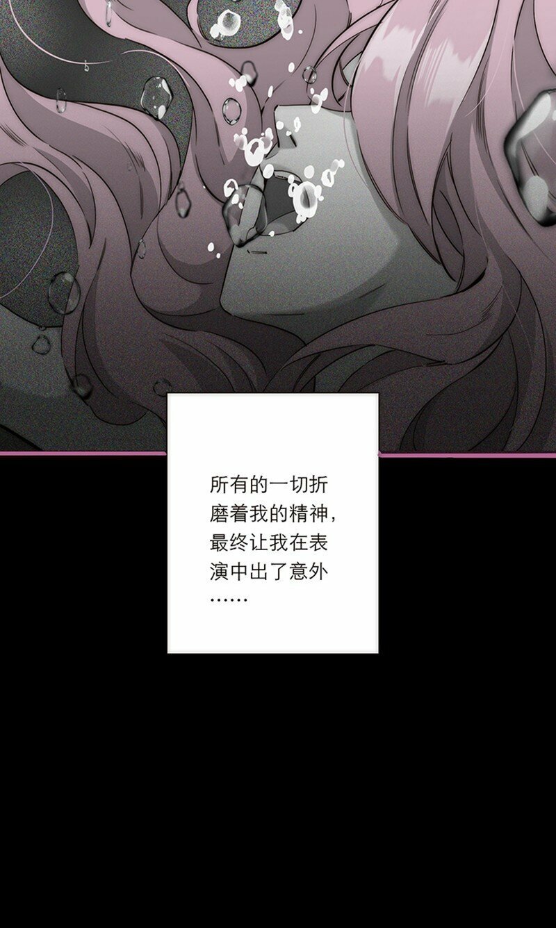 006 真相的核38