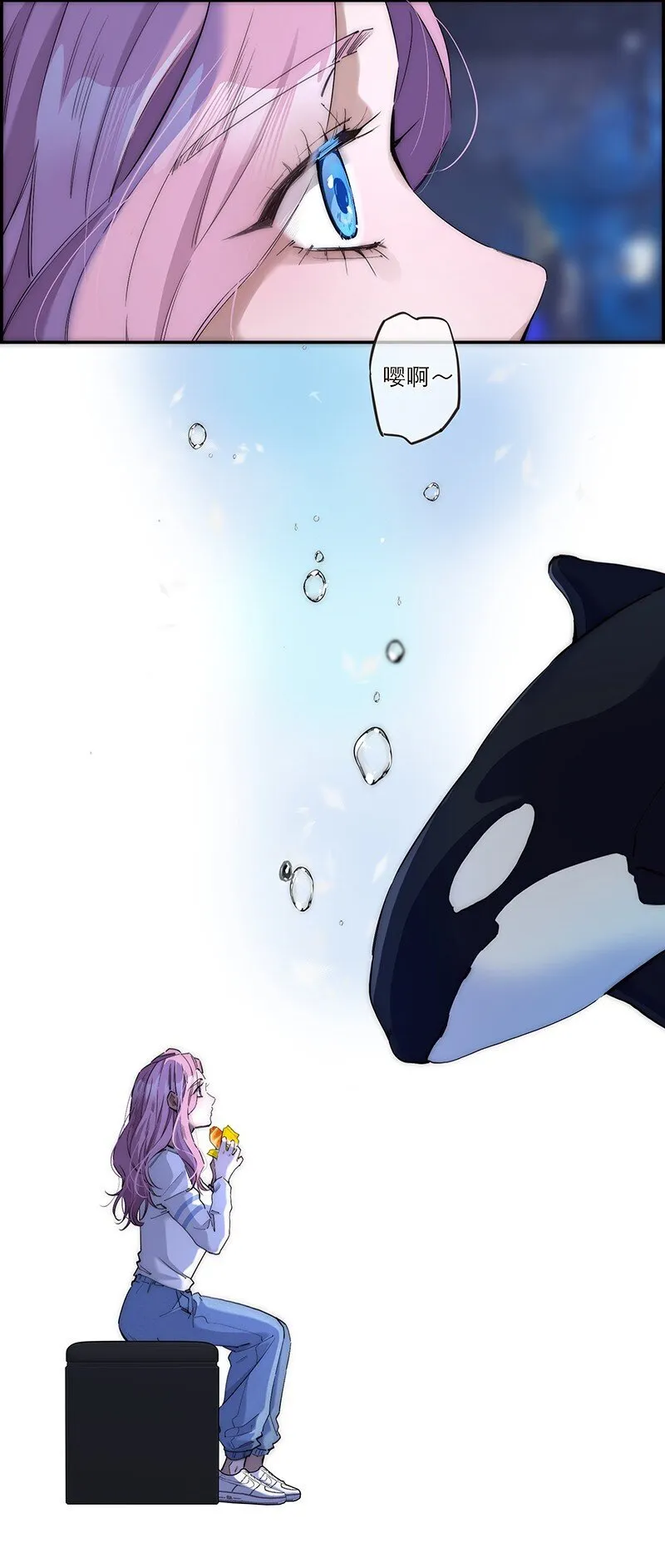 014 她的朋友23