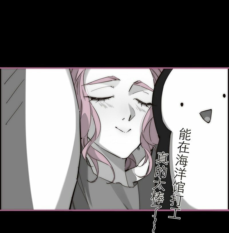 006 真相的核22