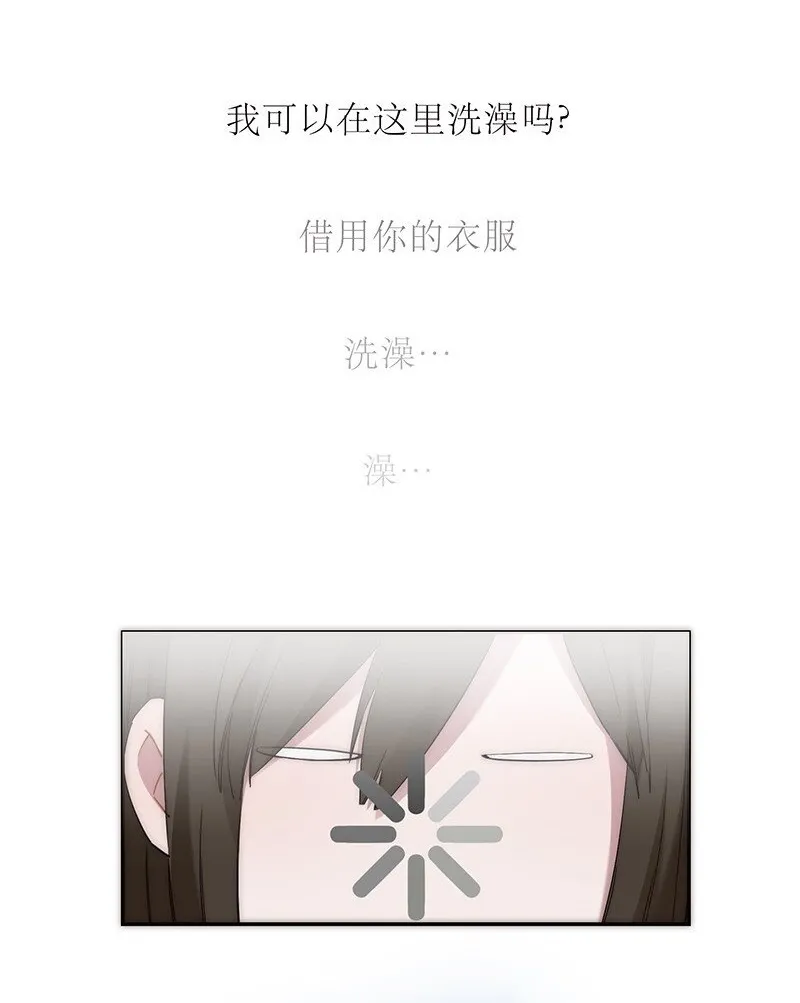 012 像暗流一般的危机开始涌动1