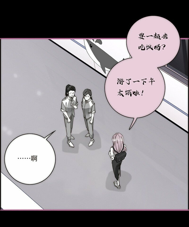 006 真相的核7