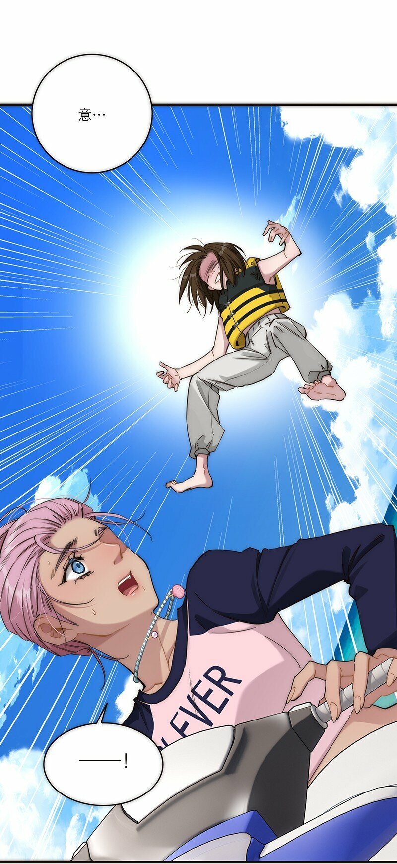 002 快快快停下…不行了！41