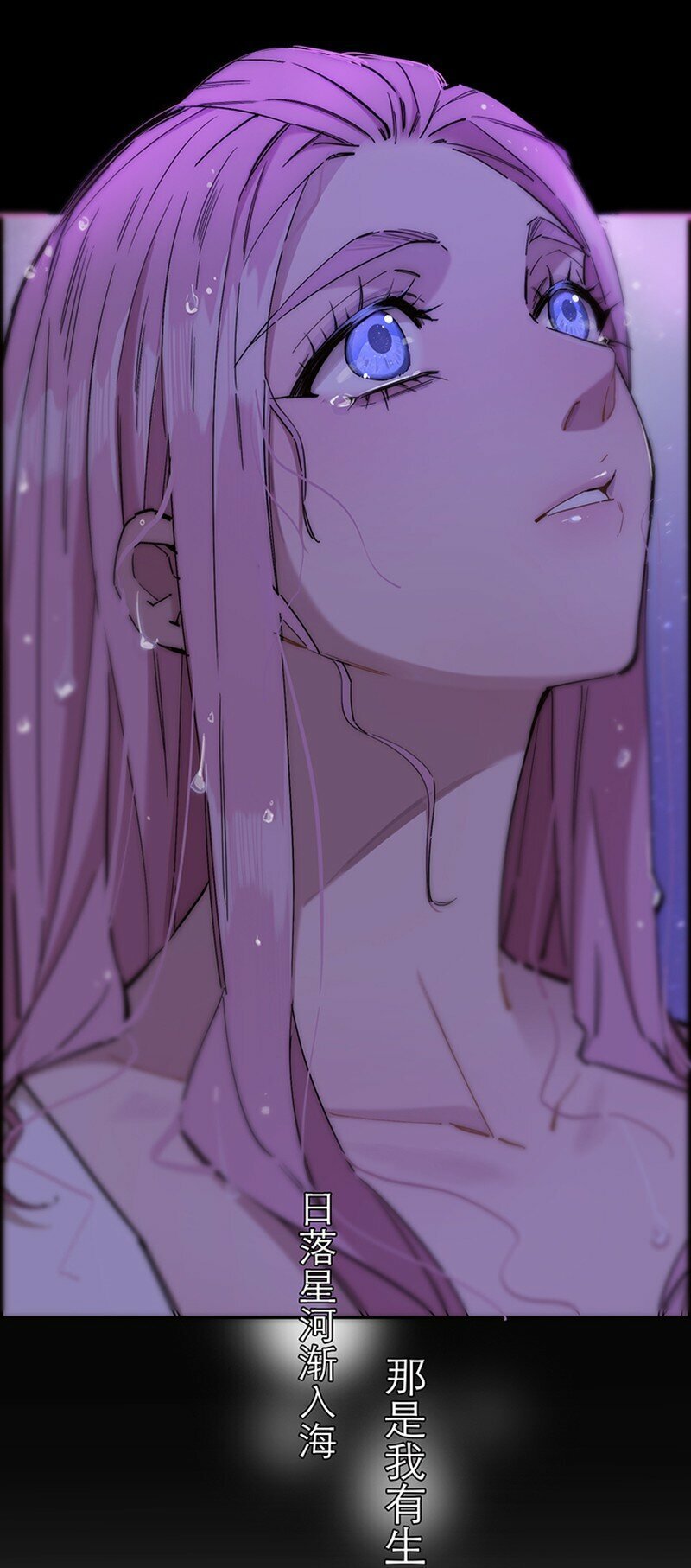 007 真正的美人鱼23