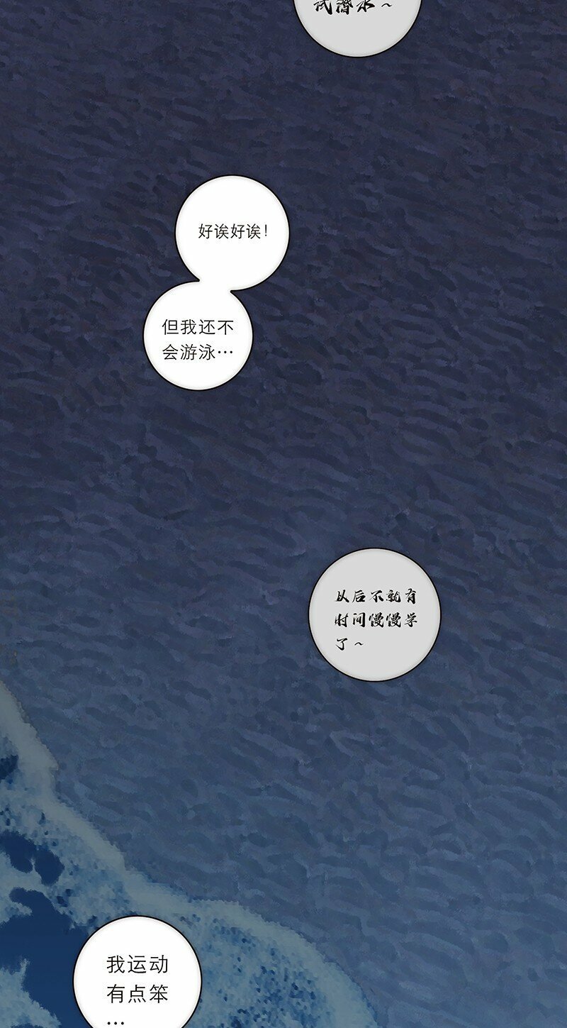 009 不卷了，卷不动了31