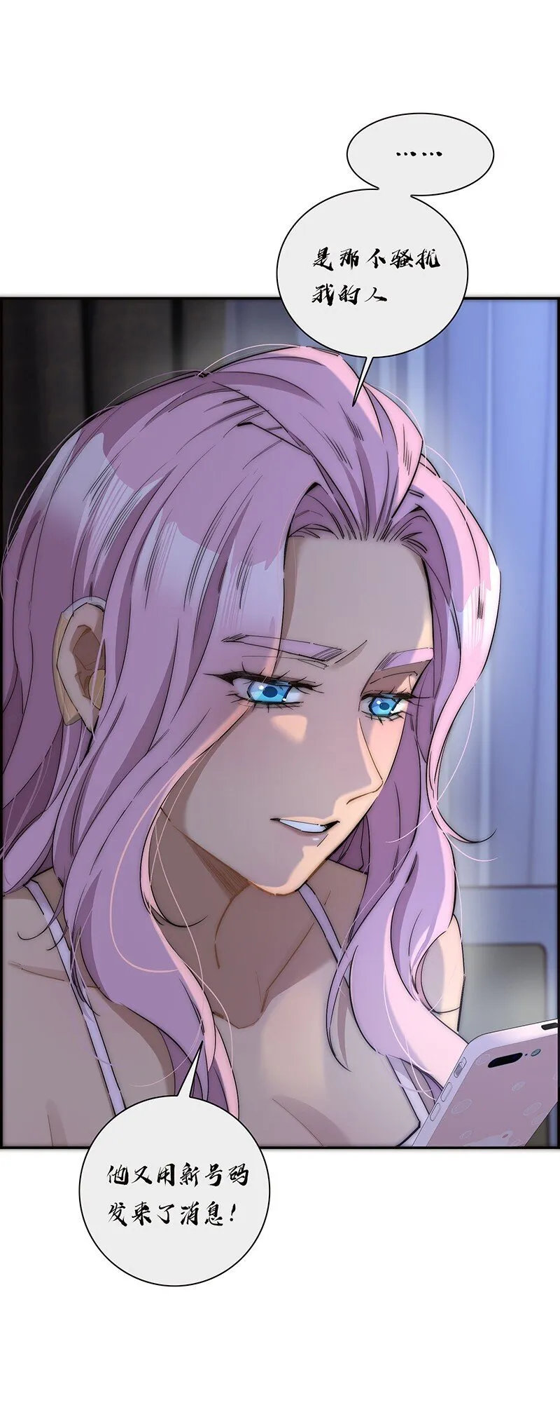 015 脏东西28