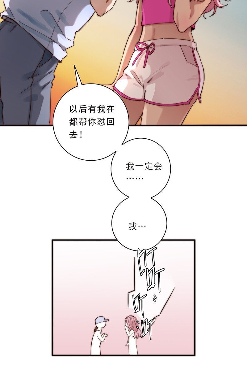 010 悠闲的生活？40