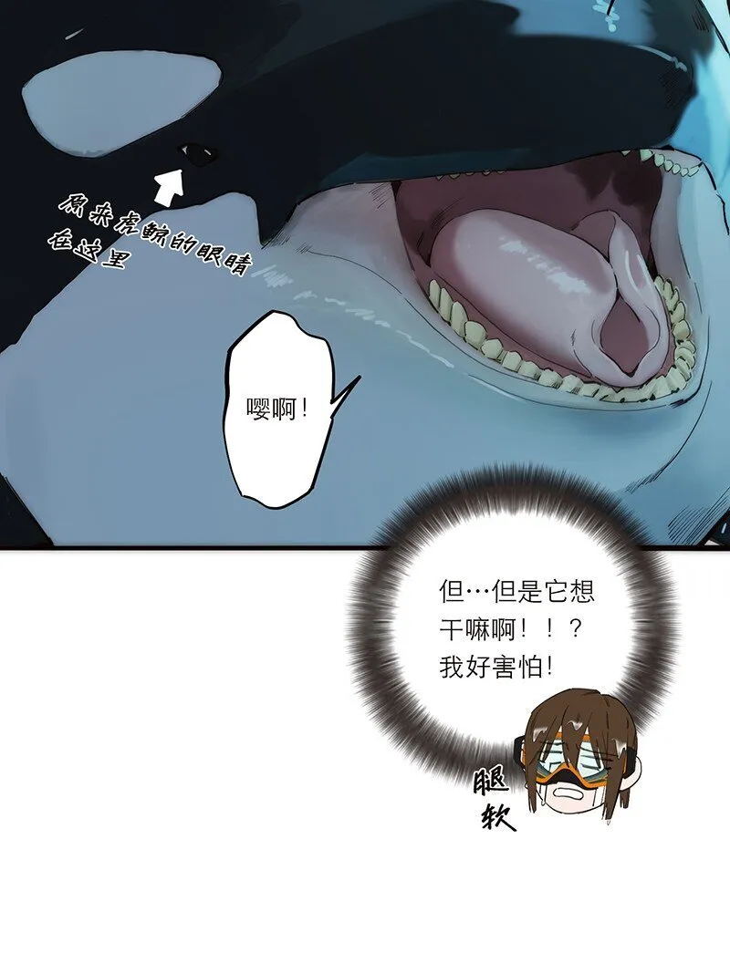 014 她的朋友3