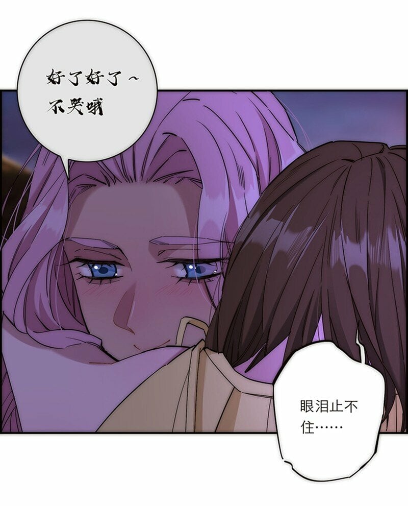 007 真正的美人鱼35