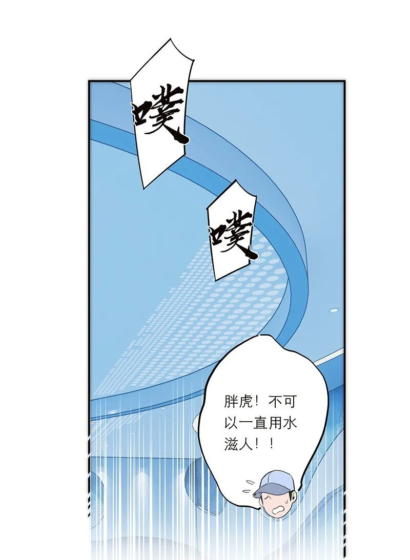 014 她的朋友36