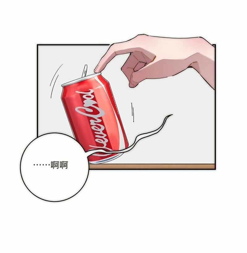 001 妈呀，我看见了什么？！23