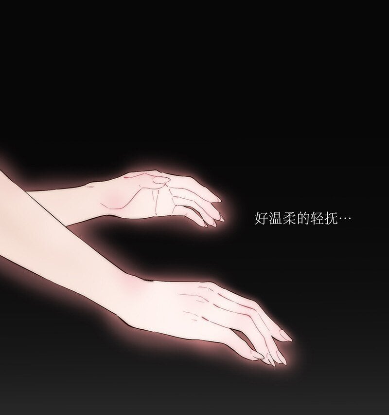 011 畜生！给我住手！13