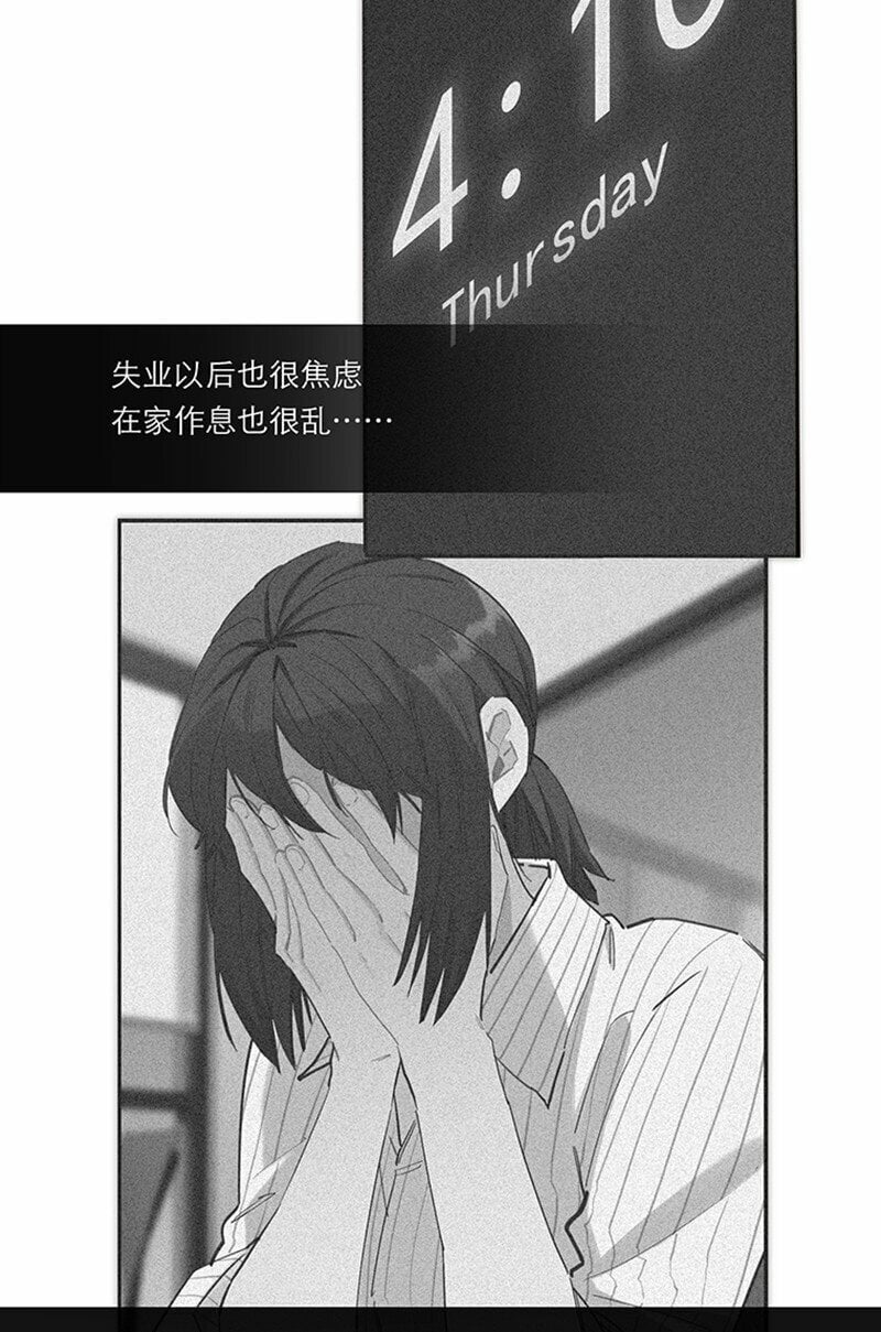 001 妈呀，我看见了什么？！27