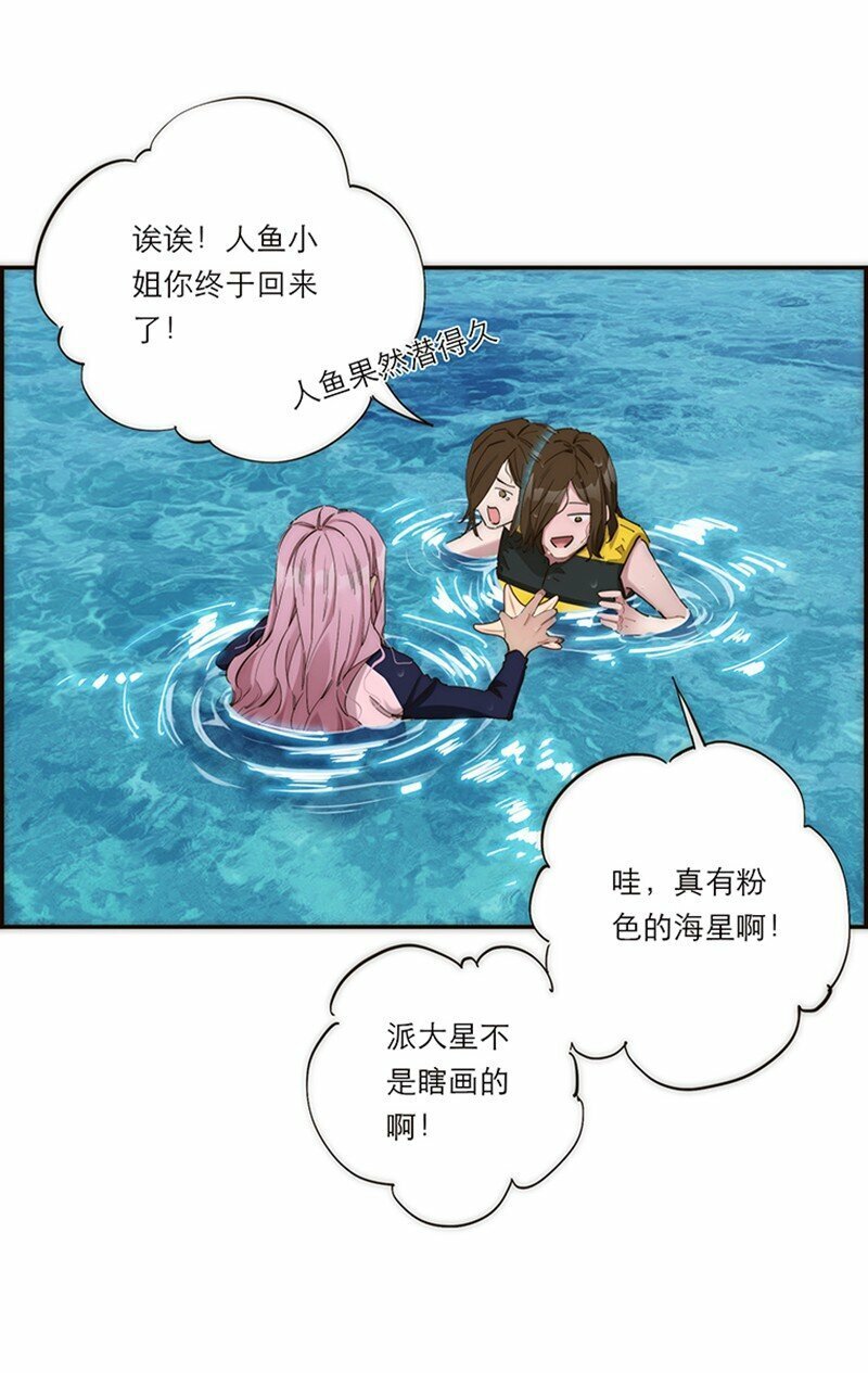 003 啊？17