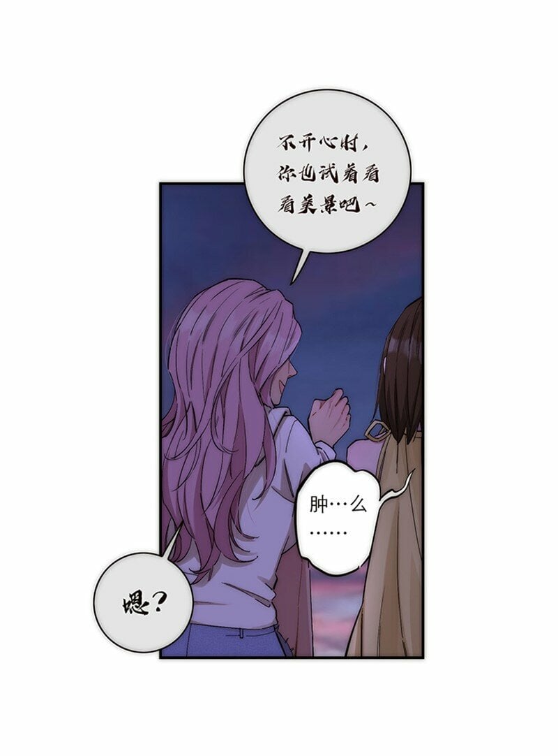 007 真正的美人鱼30