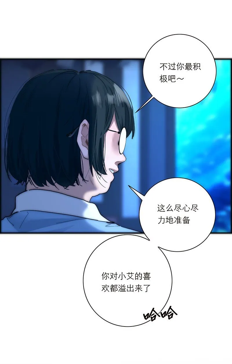 017 美神降临40