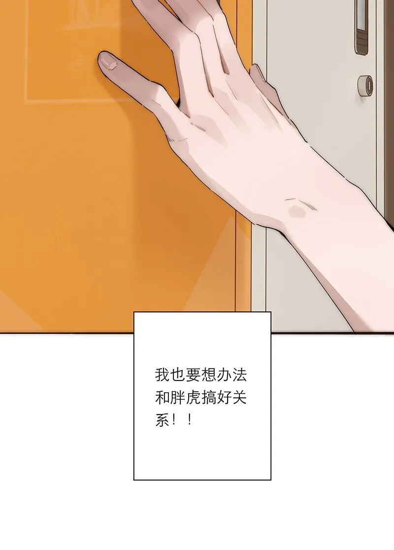 014 她的朋友29