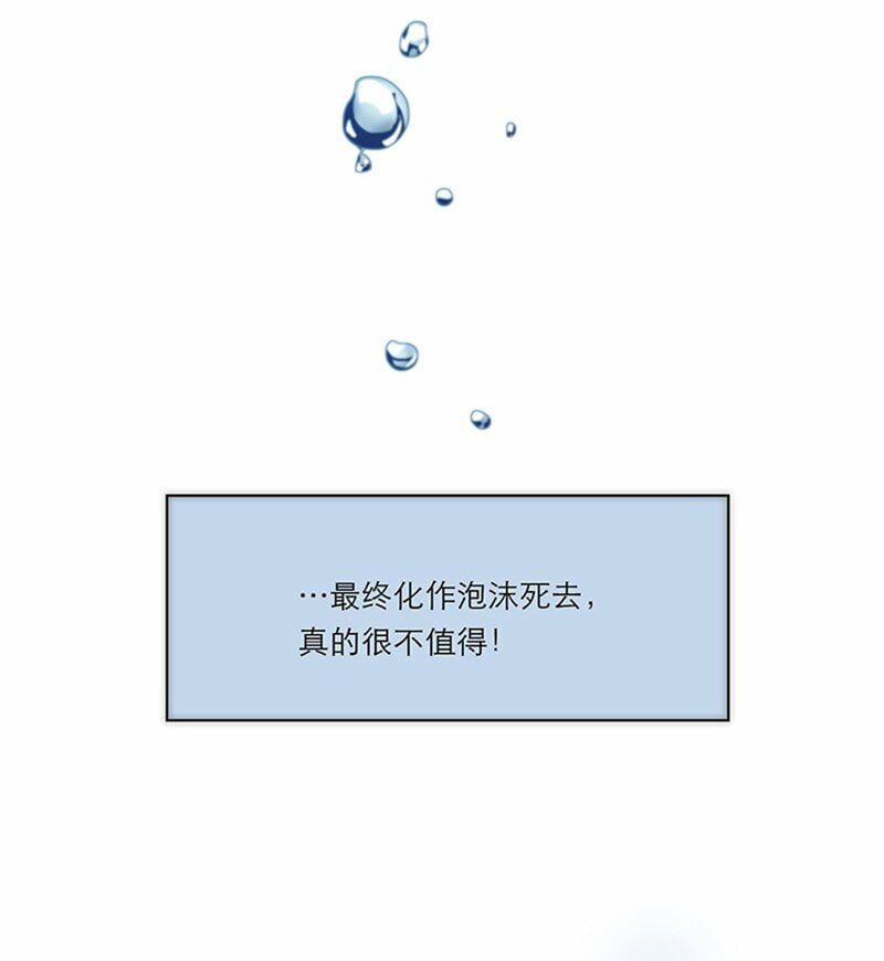 002 快快快停下…不行了！18