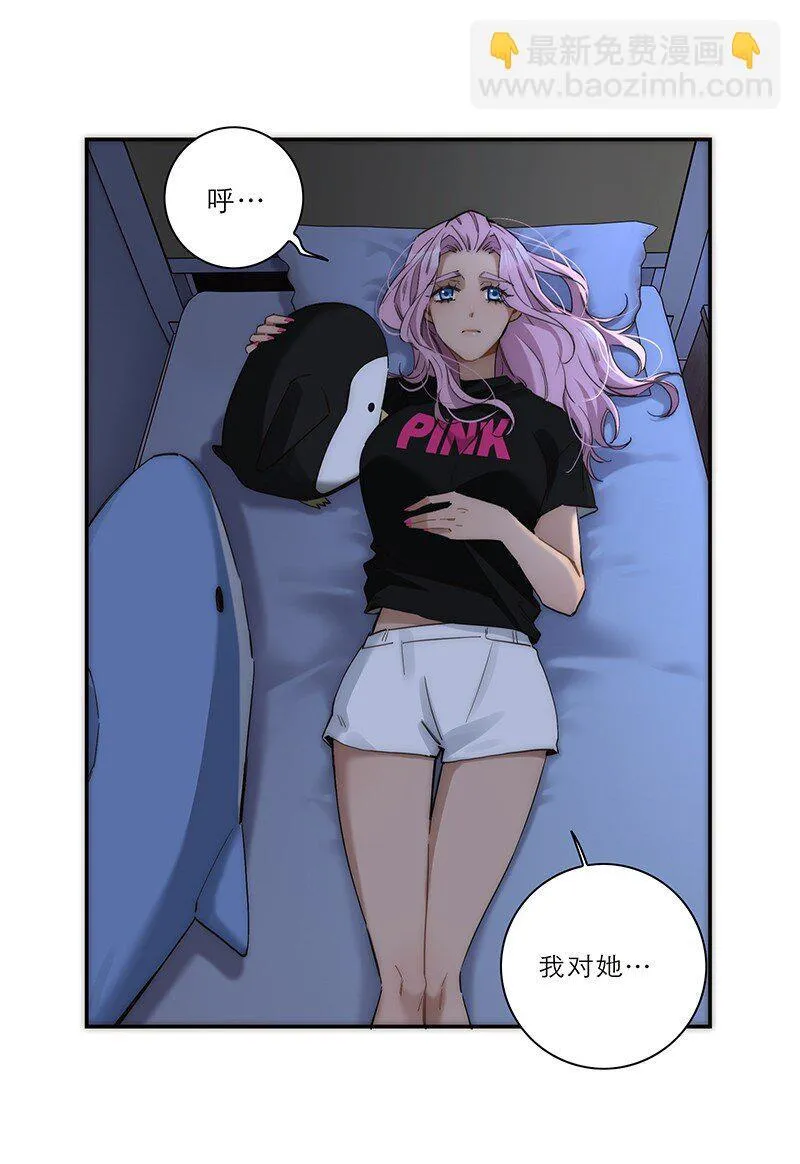 012 像暗流一般的危机开始涌动14