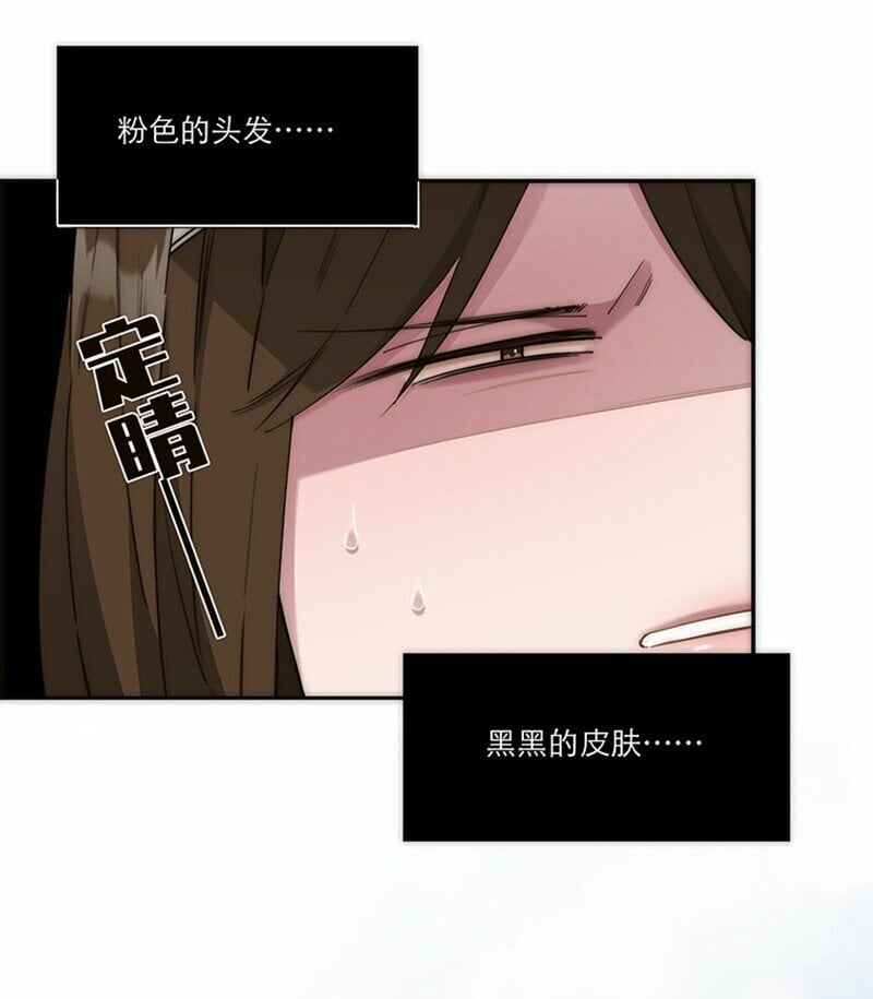 001 妈呀，我看见了什么？！39