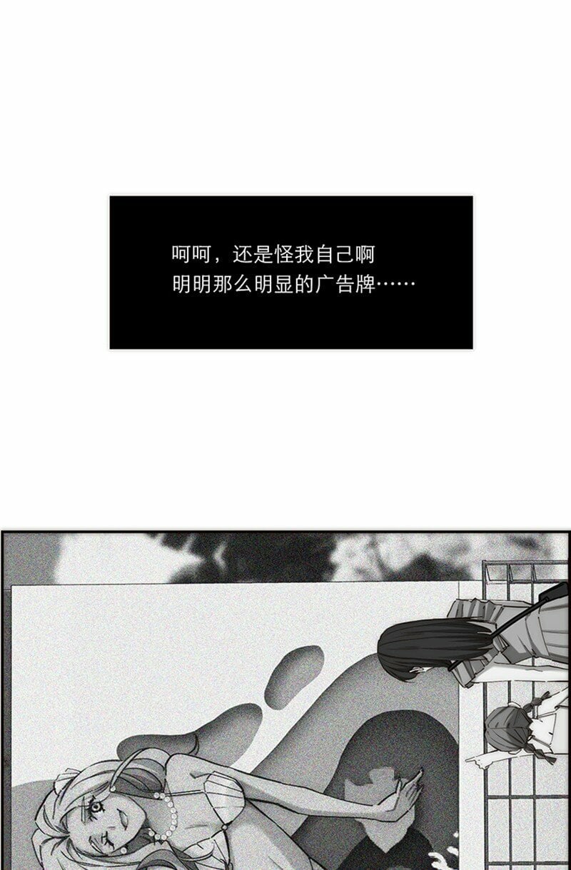 004 真相的皮19