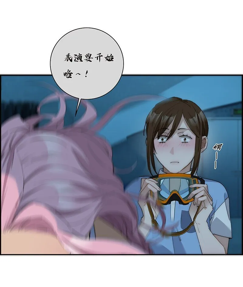 013 什么东西钻出来了!?26