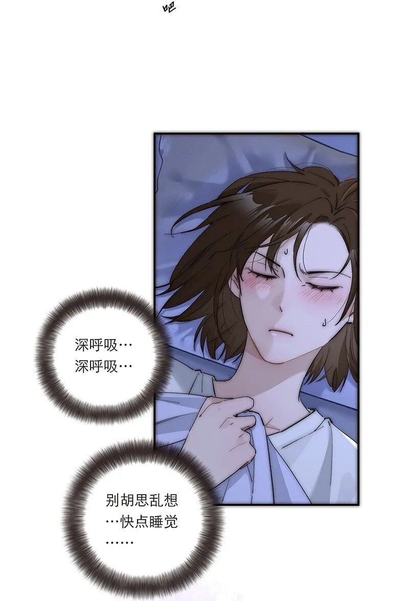 016 你手里拿的啥？5