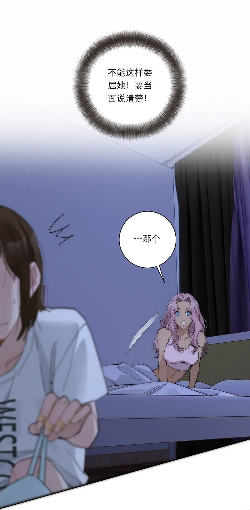 016 你手里拿的啥？45