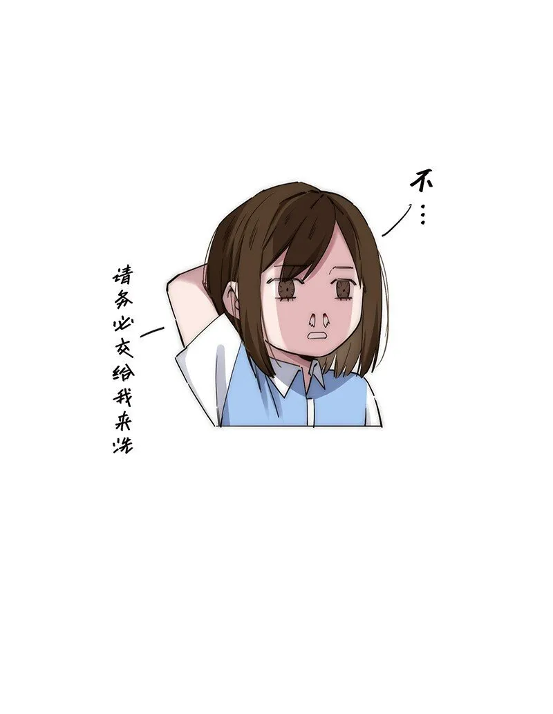 012 像暗流一般的危机开始涌动11
