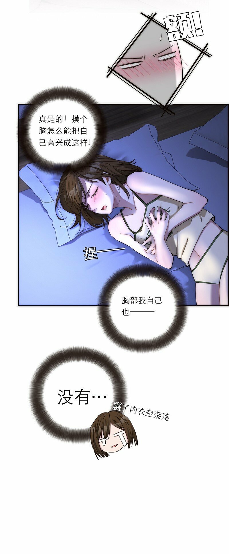 003 啊？25