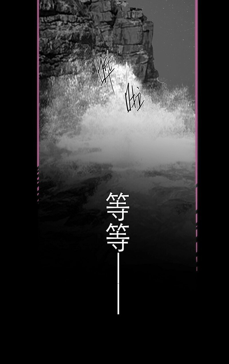 007 真正的美人鱼19