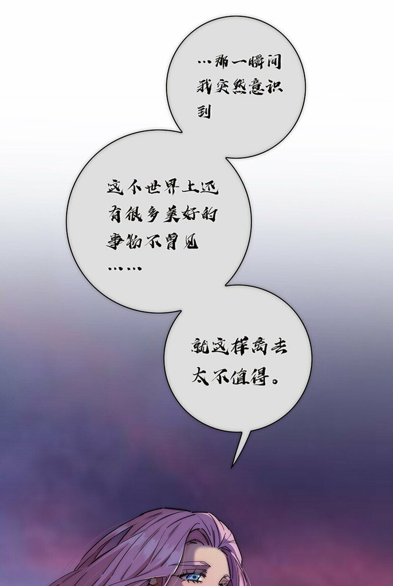 007 真正的美人鱼25