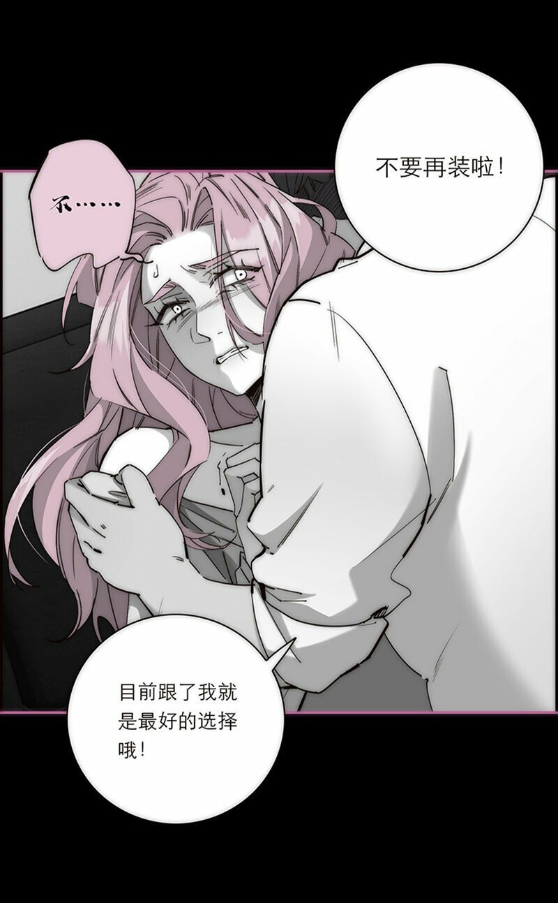 007 真正的美人鱼4