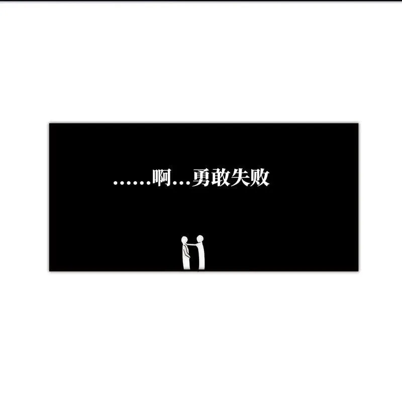 017 美神降临27
