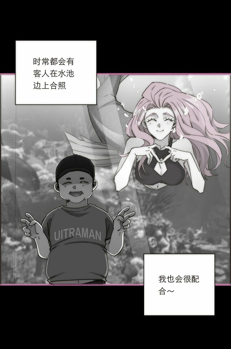 006 真相的核4
