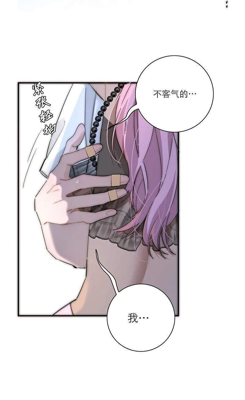 017 美神降临23