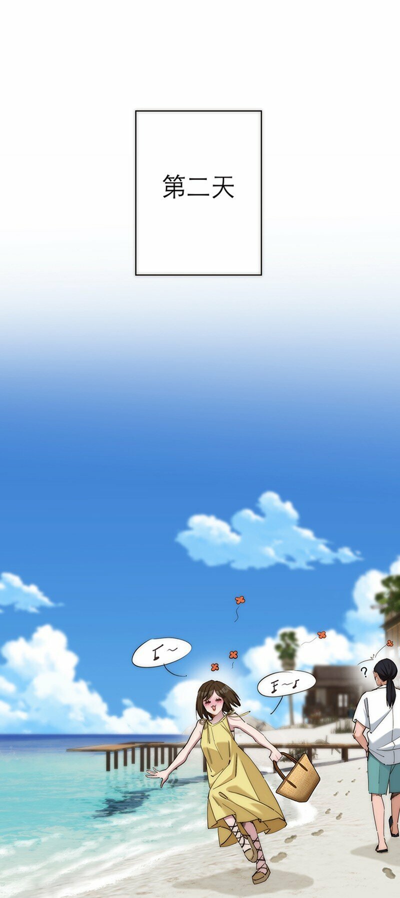 003 啊？29